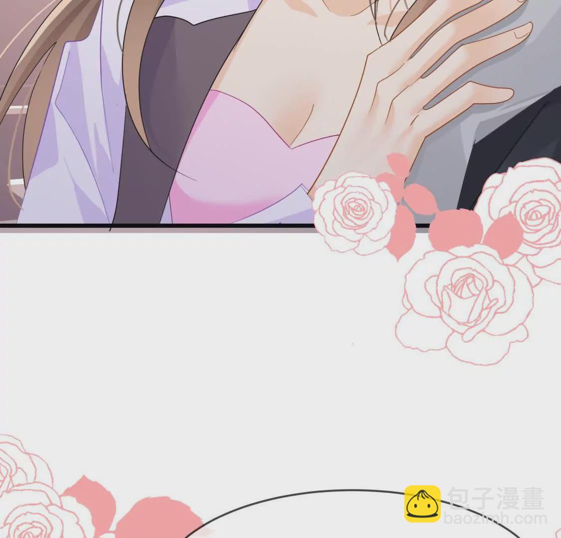 第11话去谁房间(1/3)-第13话