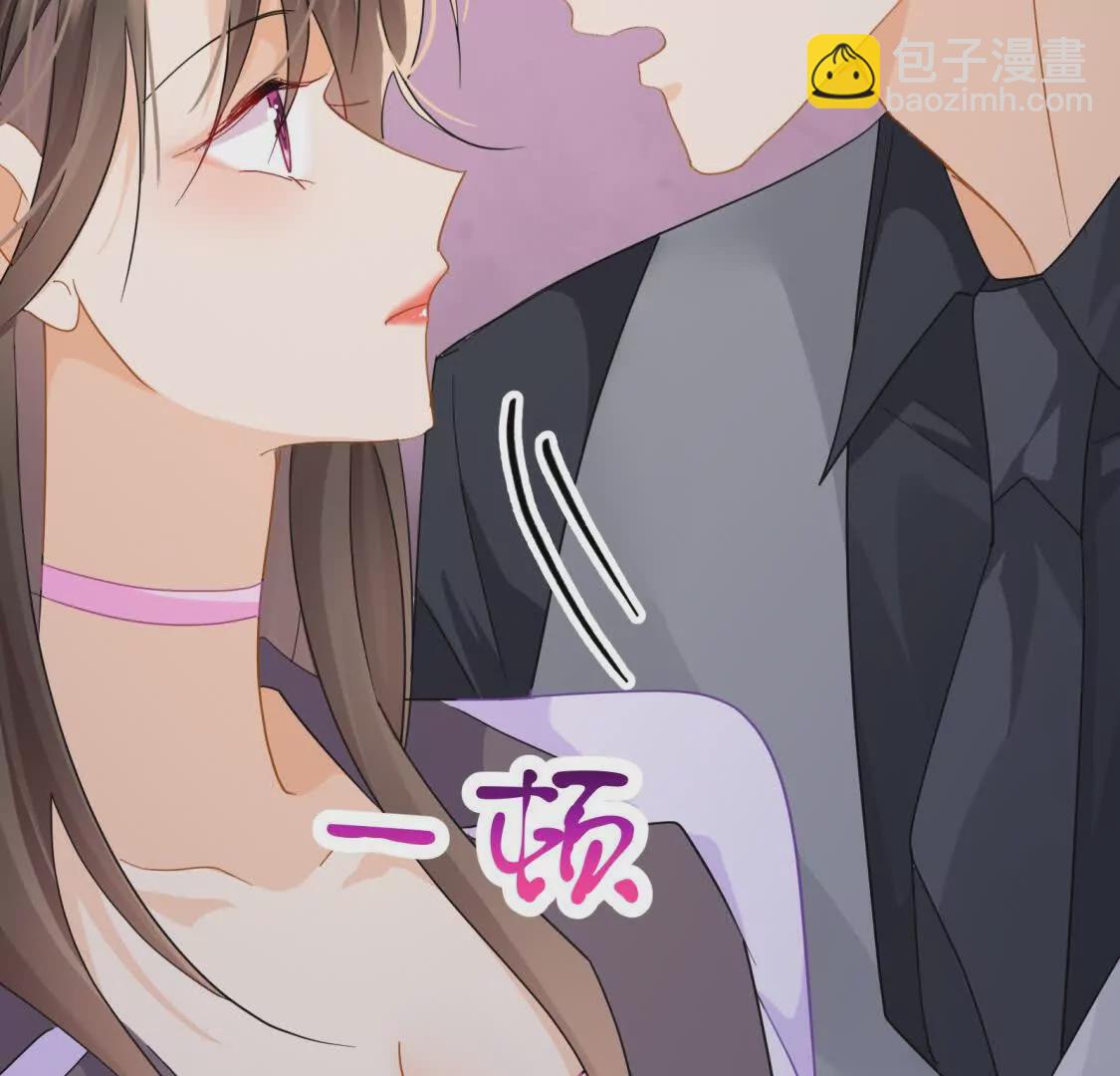 第11话去谁房间(1/3)-第13话