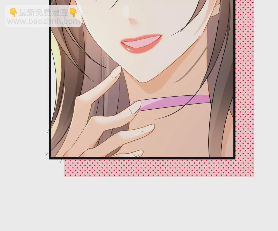 第11话去谁房间(1/3)-第13话