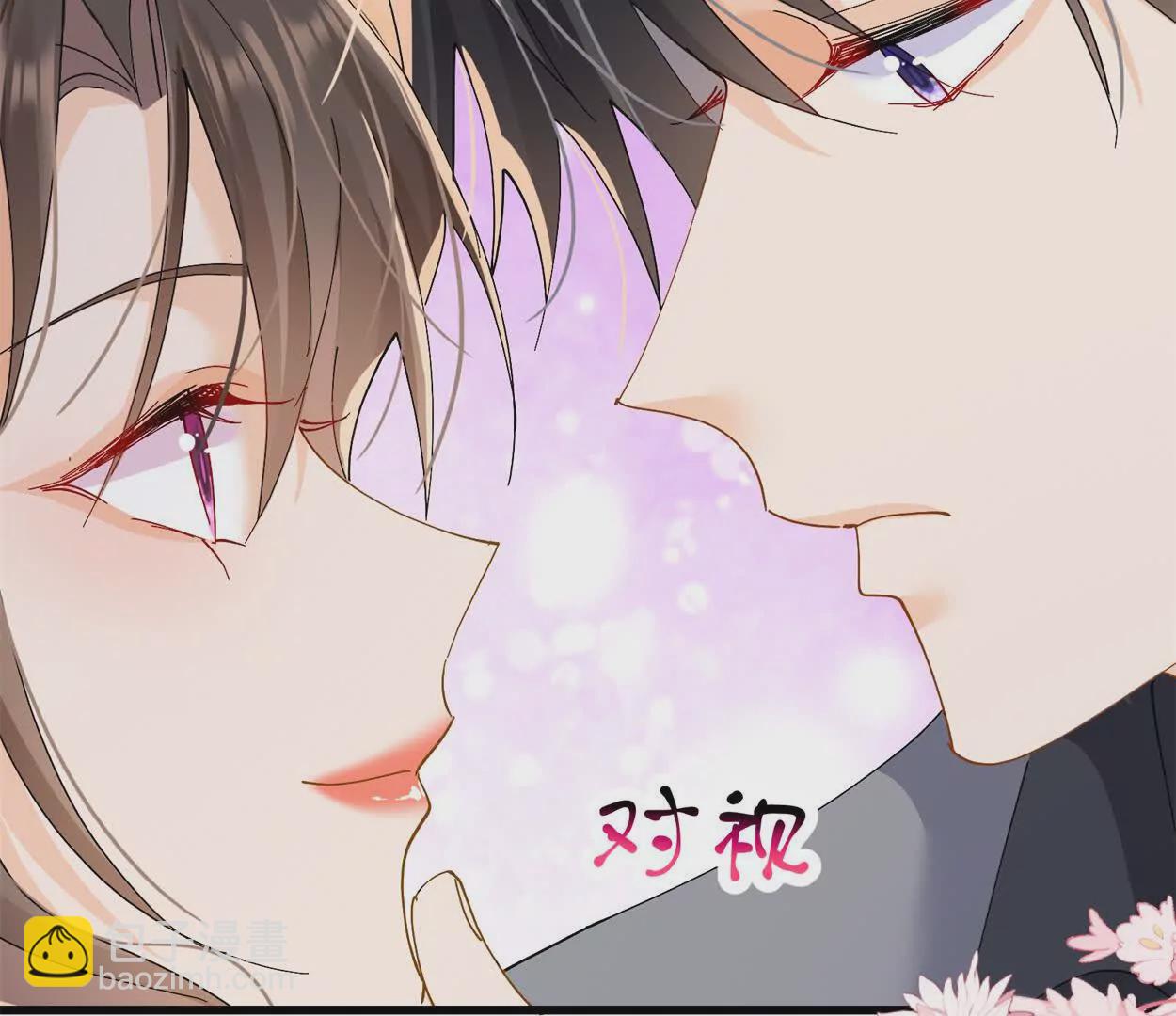 第11话去谁房间(1/3)-第13话