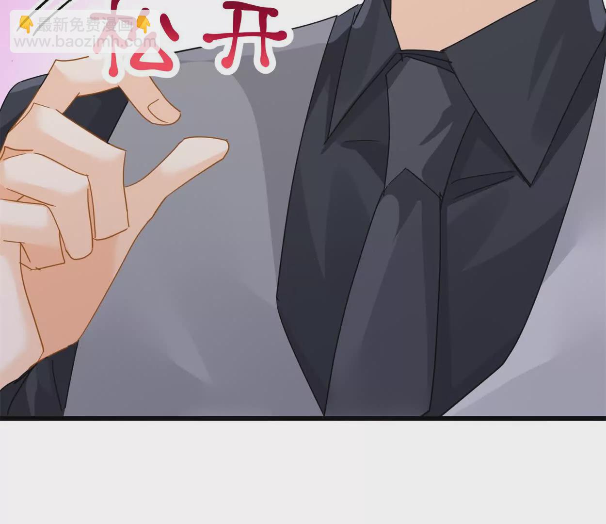 第11话去谁房间(1/3)-第13话