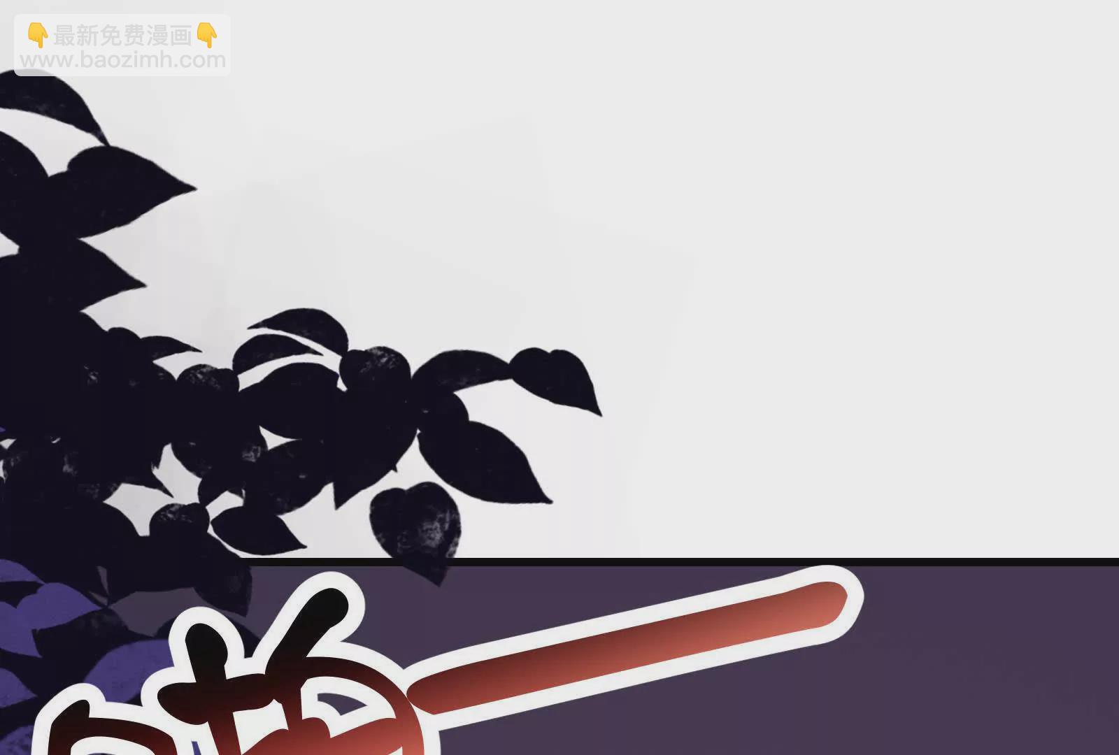 第11话去谁房间(1/3)-第13话