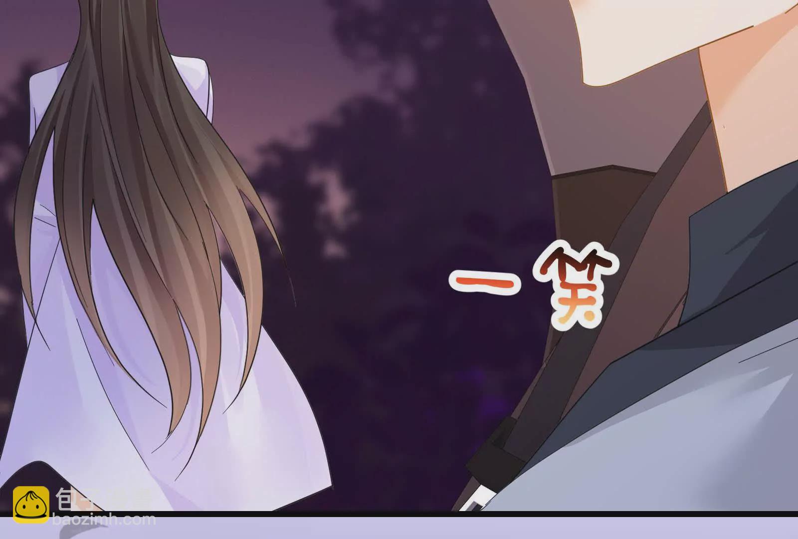 第11话去谁房间(1/3)-第13话