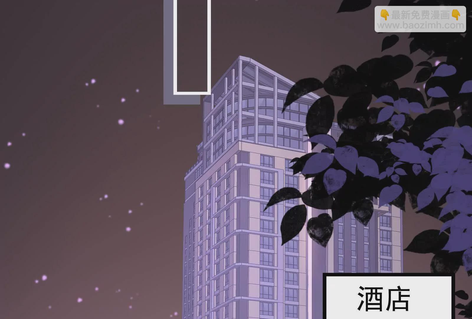 第11话去谁房间(1/3)-第13话