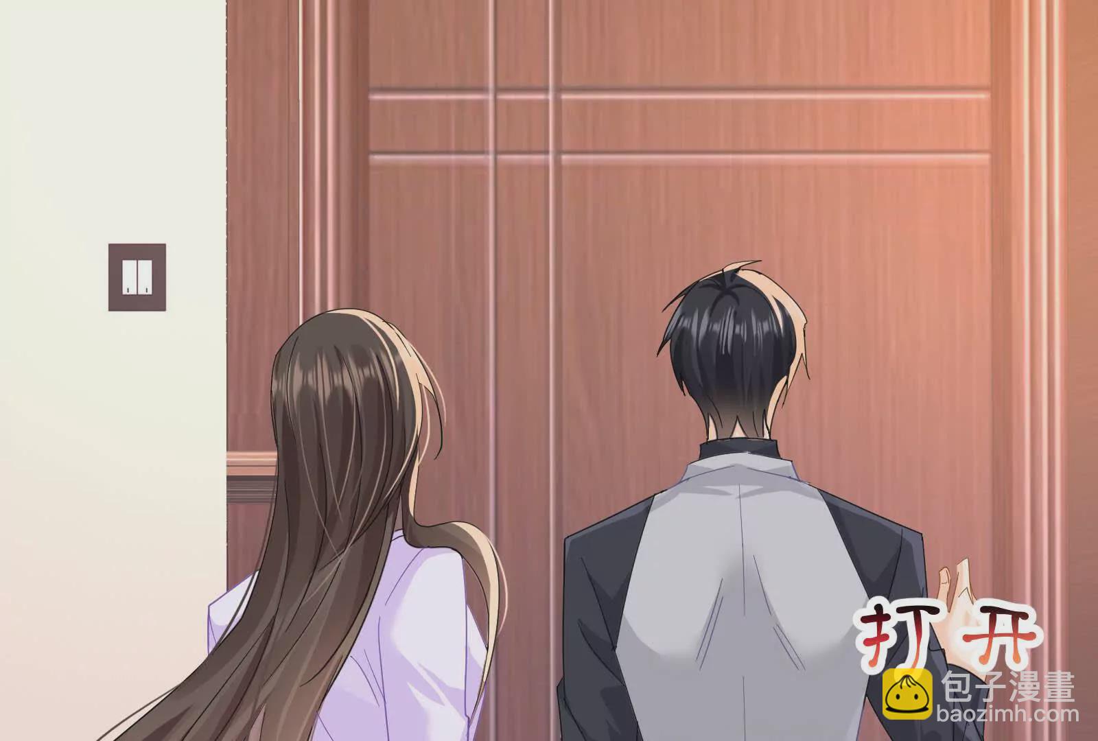 第11话去谁房间(1/3)-第13话