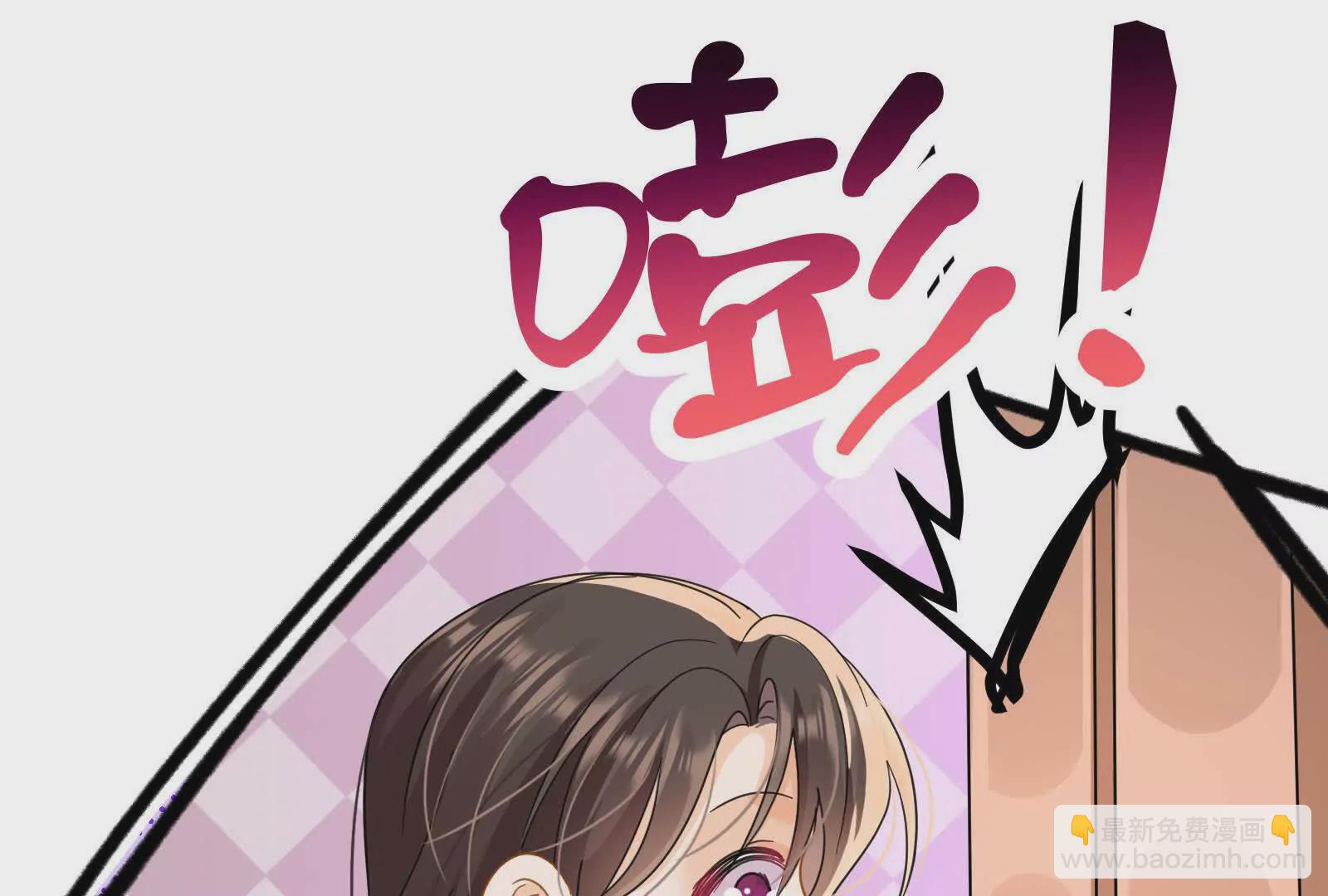 第11话去谁房间(1/3)-第13话