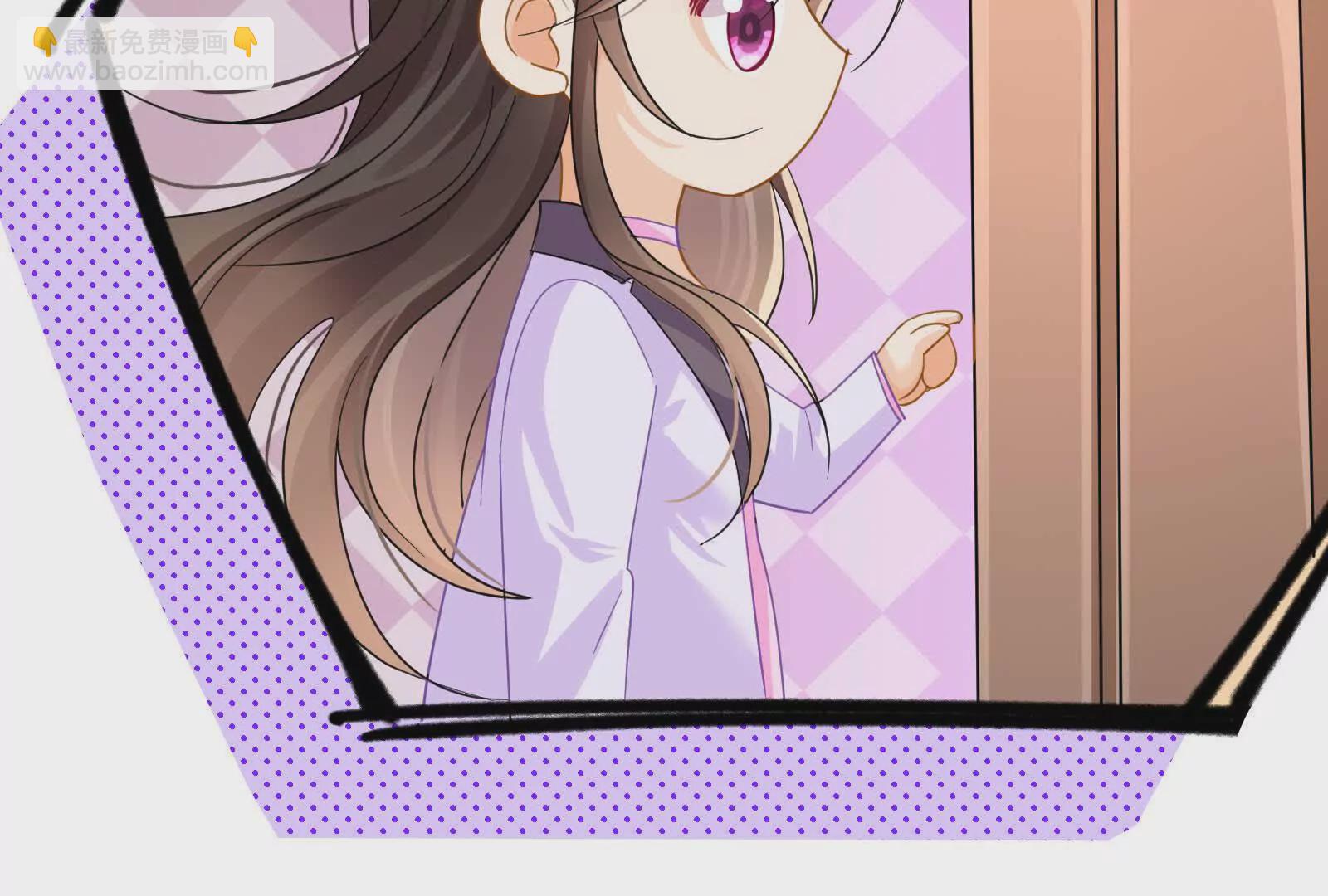 第11话去谁房间(1/3)-第13话