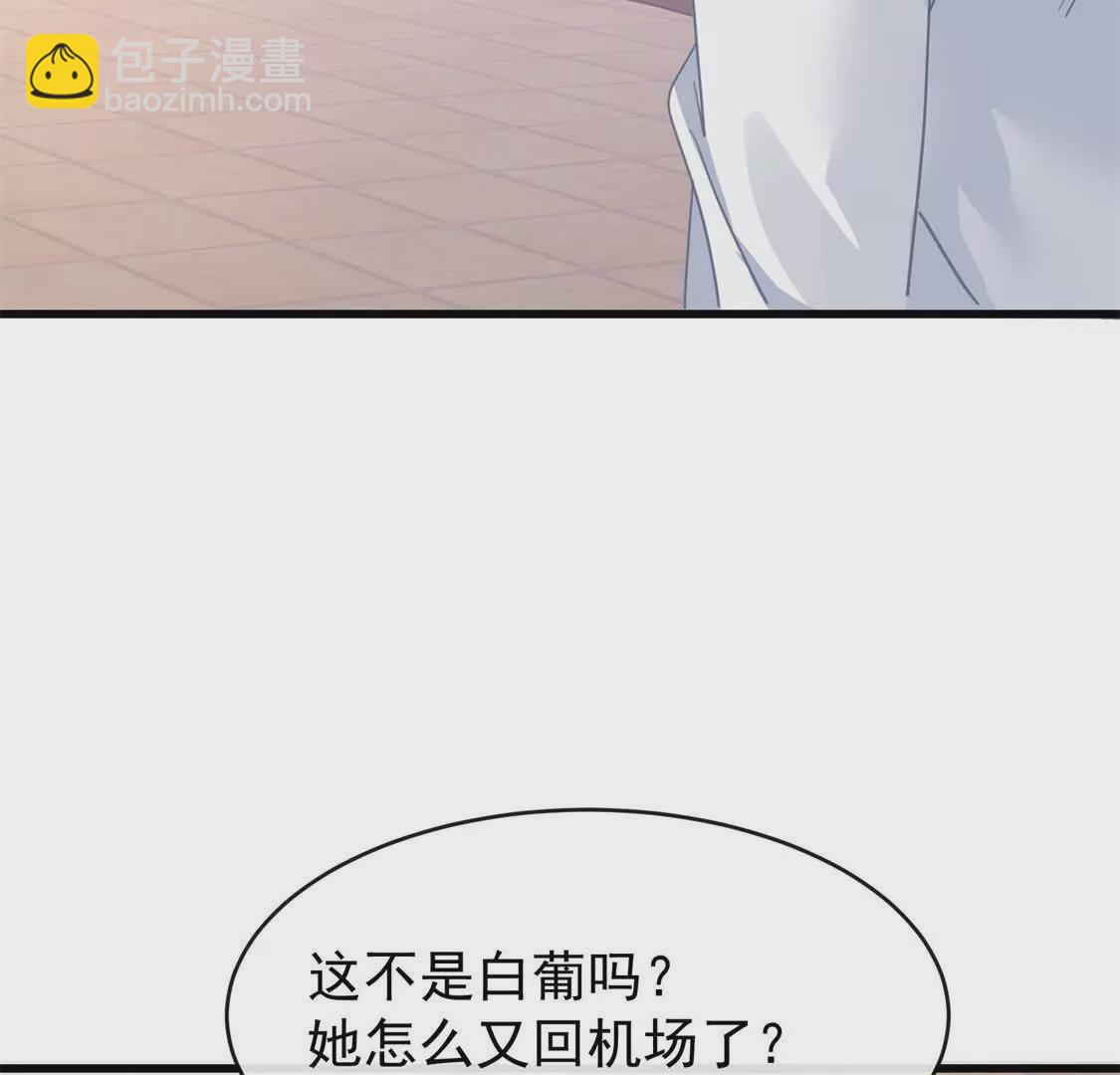 第13话带着陆兆和狂飙(1/4)-第15话