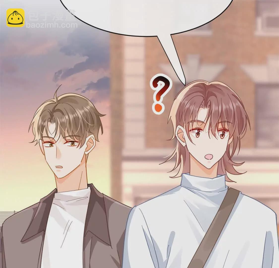 第13话带着陆兆和狂飙(1/4)-第15话