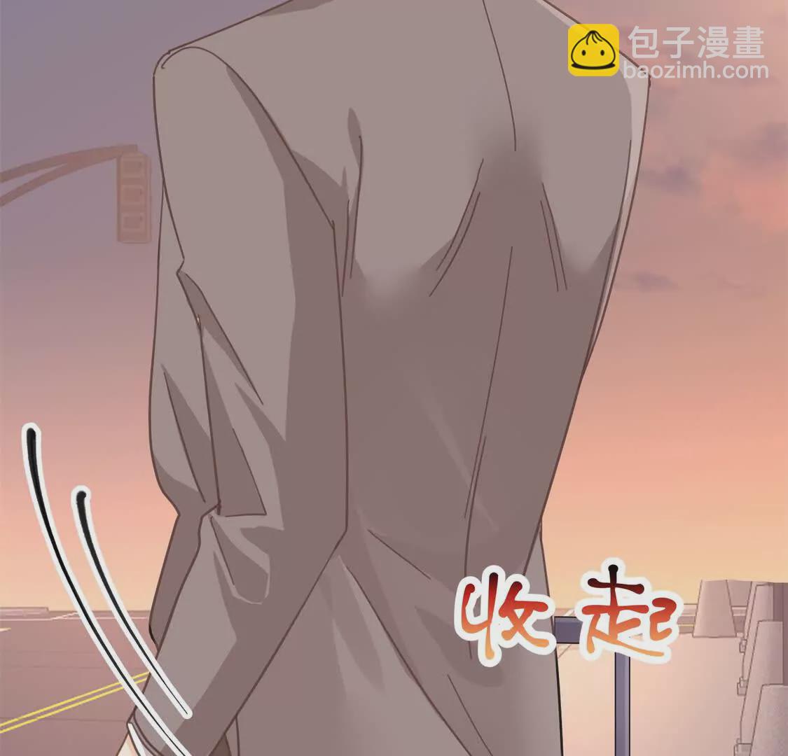 第13话带着陆兆和狂飙(1/4)-第15话