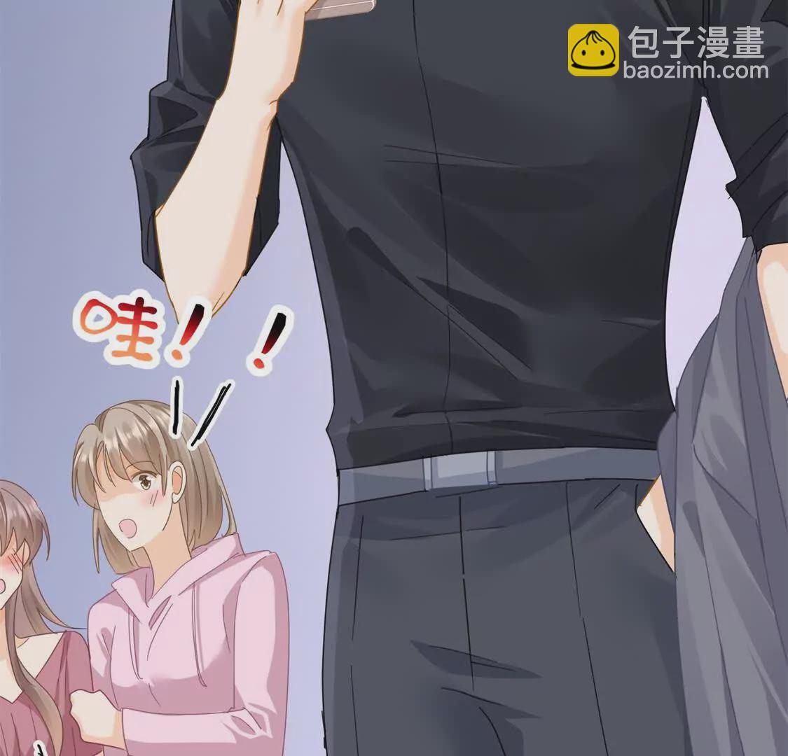 第13话带着陆兆和狂飙(1/4)-第15话