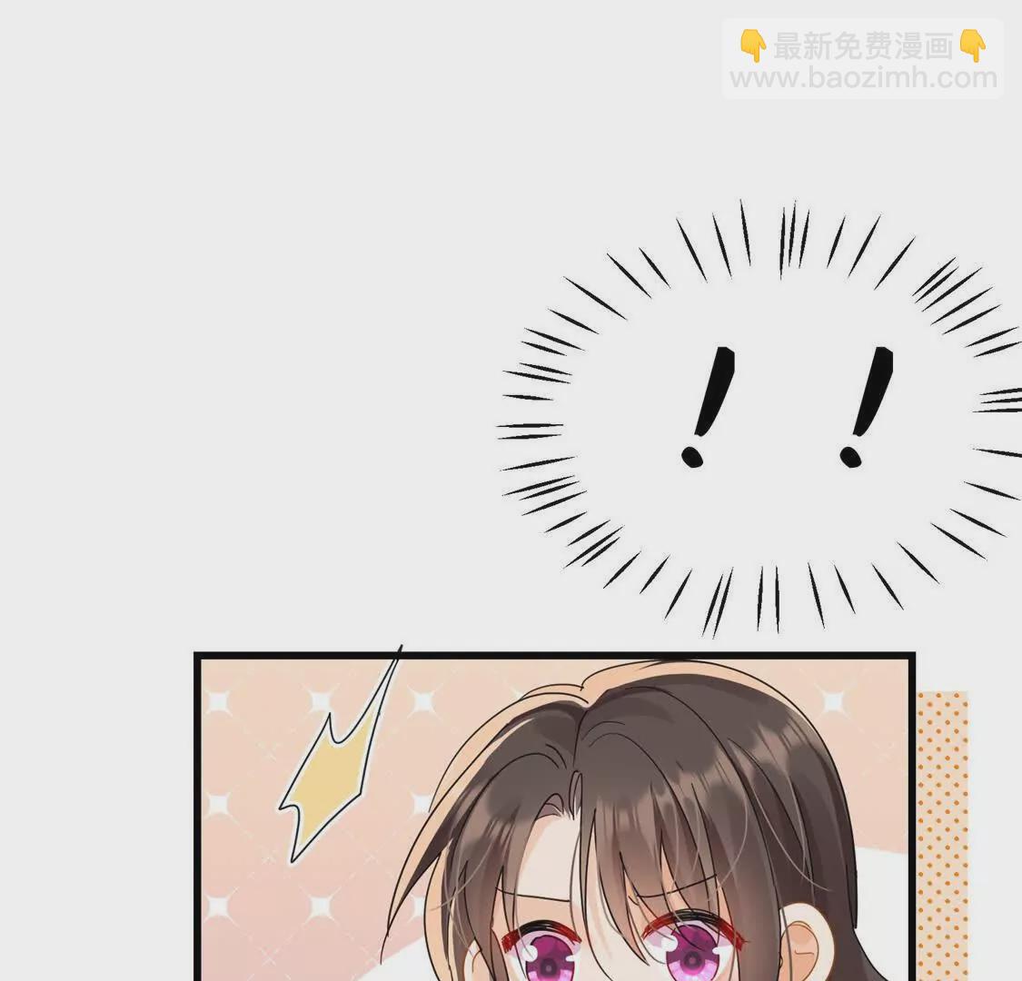 第13话带着陆兆和狂飙(1/4)-第15话