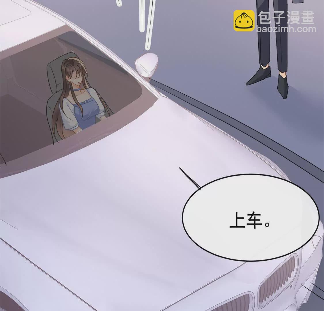 第13话带着陆兆和狂飙(1/4)-第15话