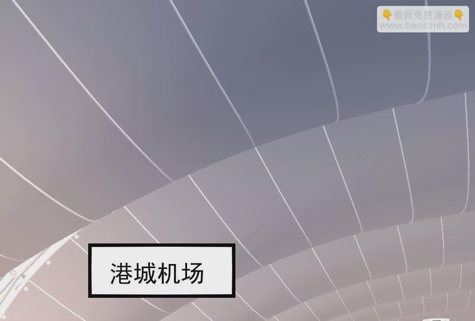 第13话带着陆兆和狂飙(1/4)-第15话