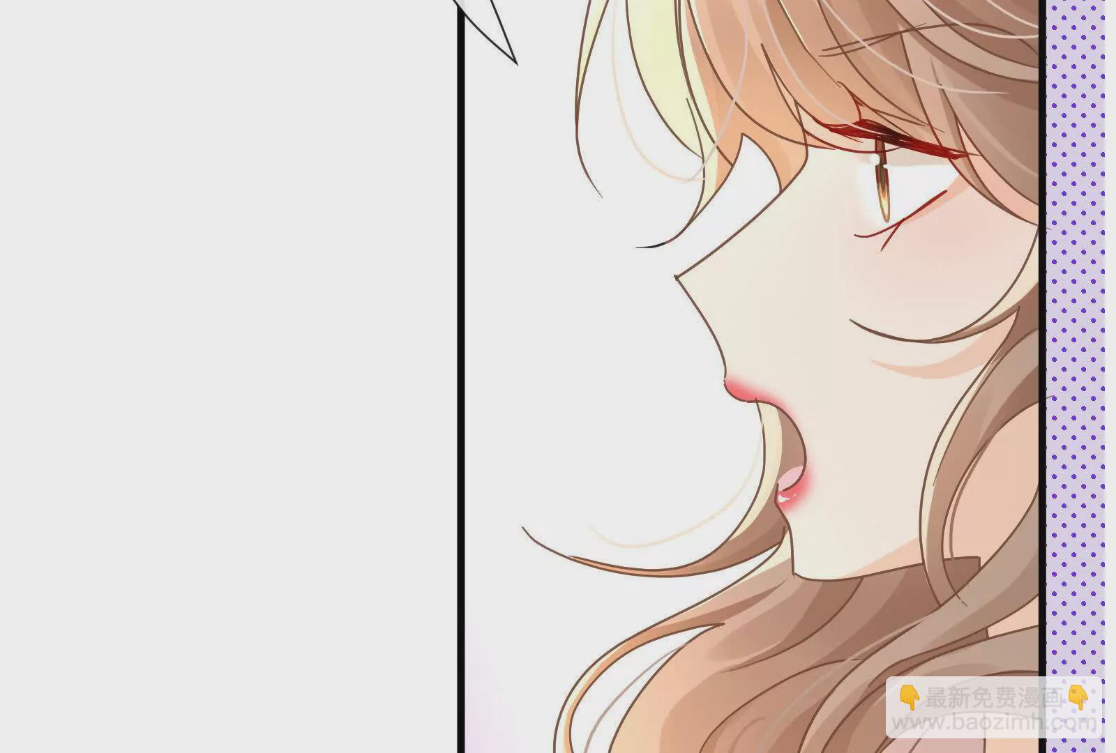 第15话我成了陆兆和的秘书？(1/3)-第17话