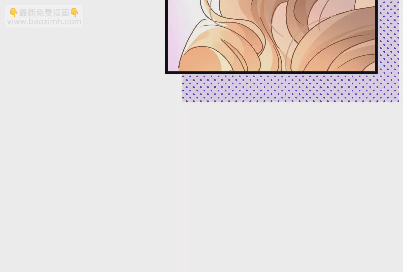 第15话我成了陆兆和的秘书？(1/3)-第17话