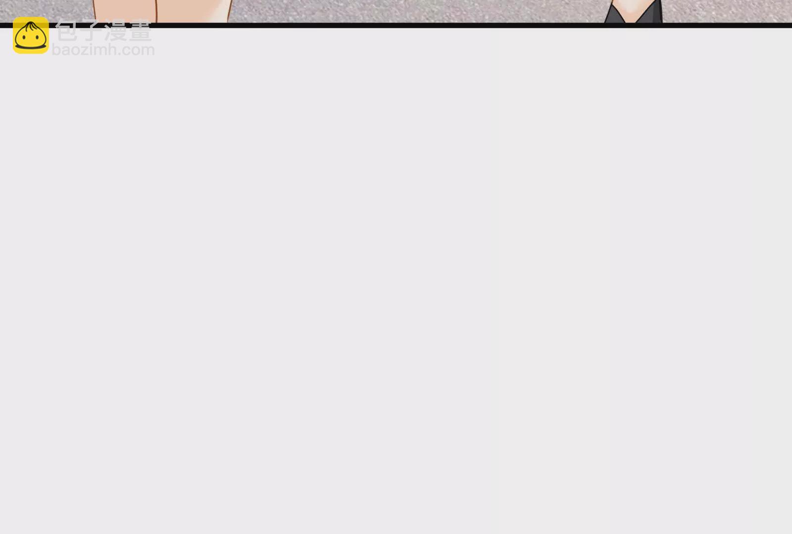 第15话我成了陆兆和的秘书？(1/3)-第17话