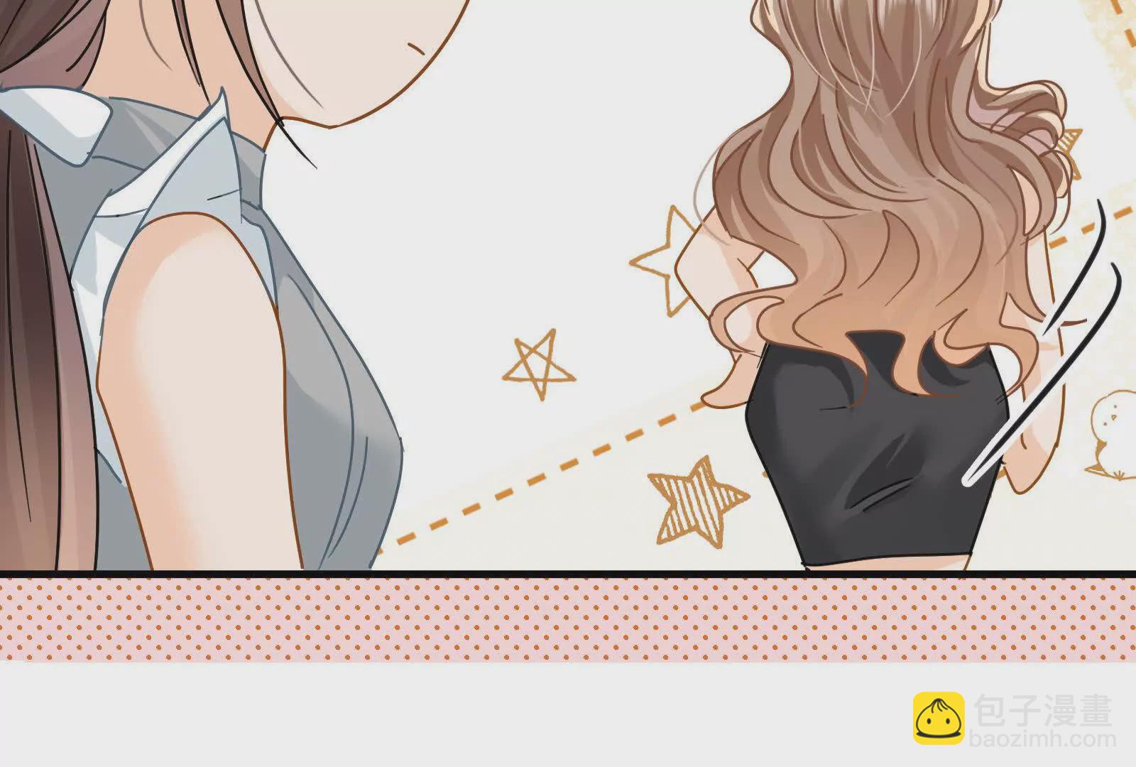 第15话我成了陆兆和的秘书？(1/3)-第17话