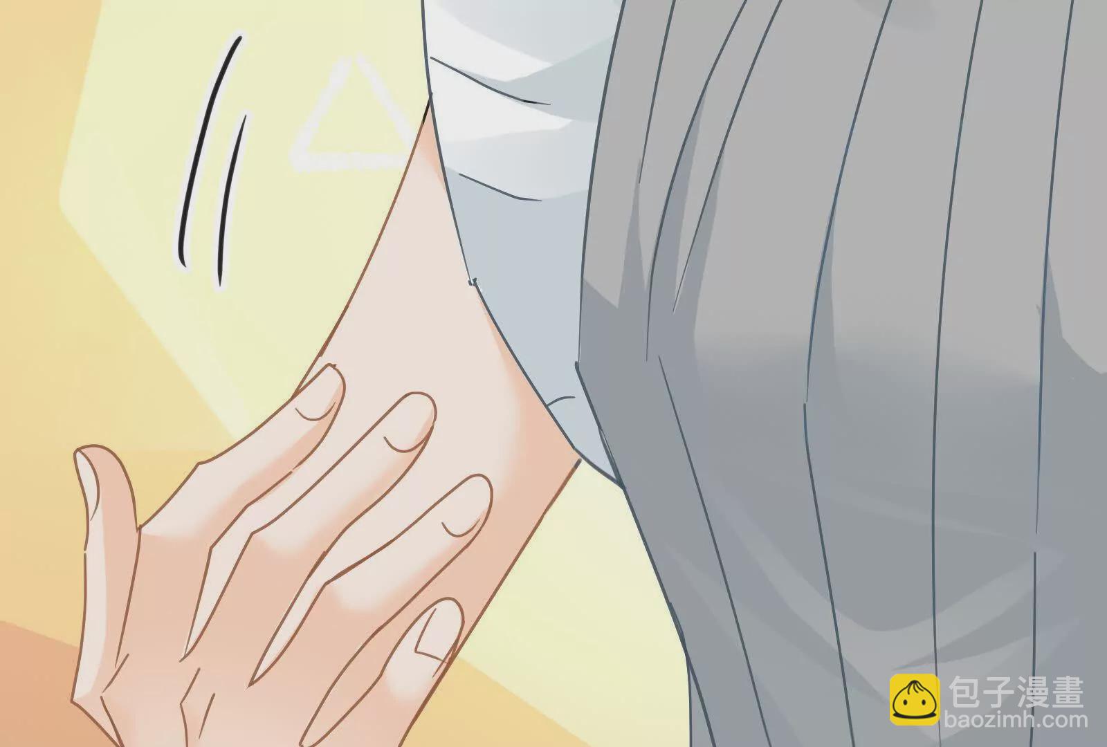 第15话我成了陆兆和的秘书？(1/3)-第17话