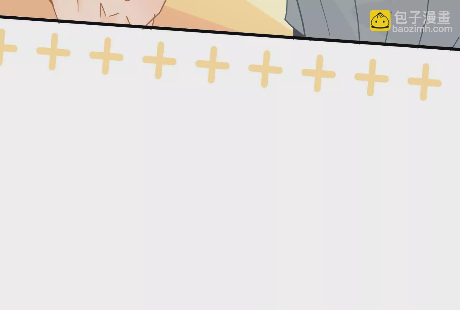 第15话我成了陆兆和的秘书？(1/3)-第17话