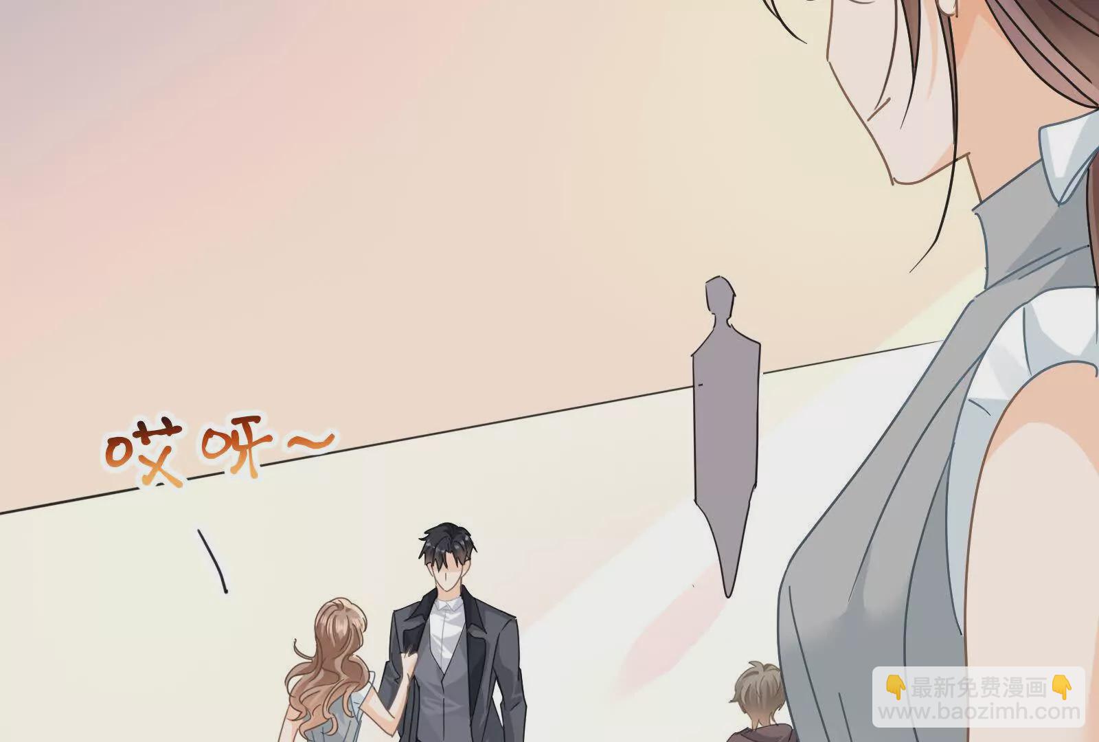 第15话我成了陆兆和的秘书？(1/3)-第17话