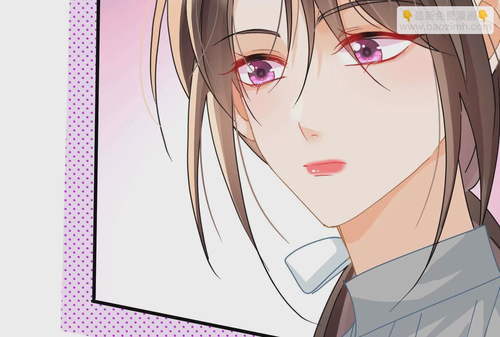 第15话我成了陆兆和的秘书？(1/3)-第17话