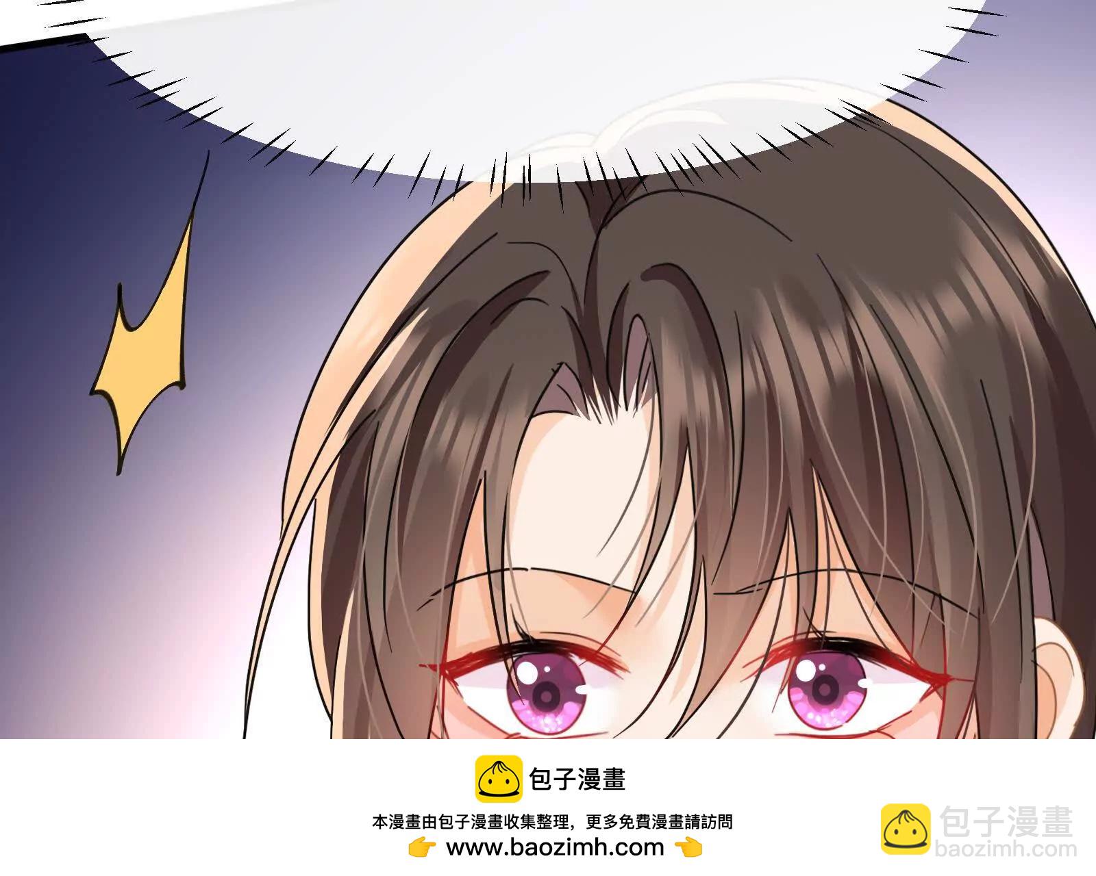 第15话我成了陆兆和的秘书？(1/3)-第17话