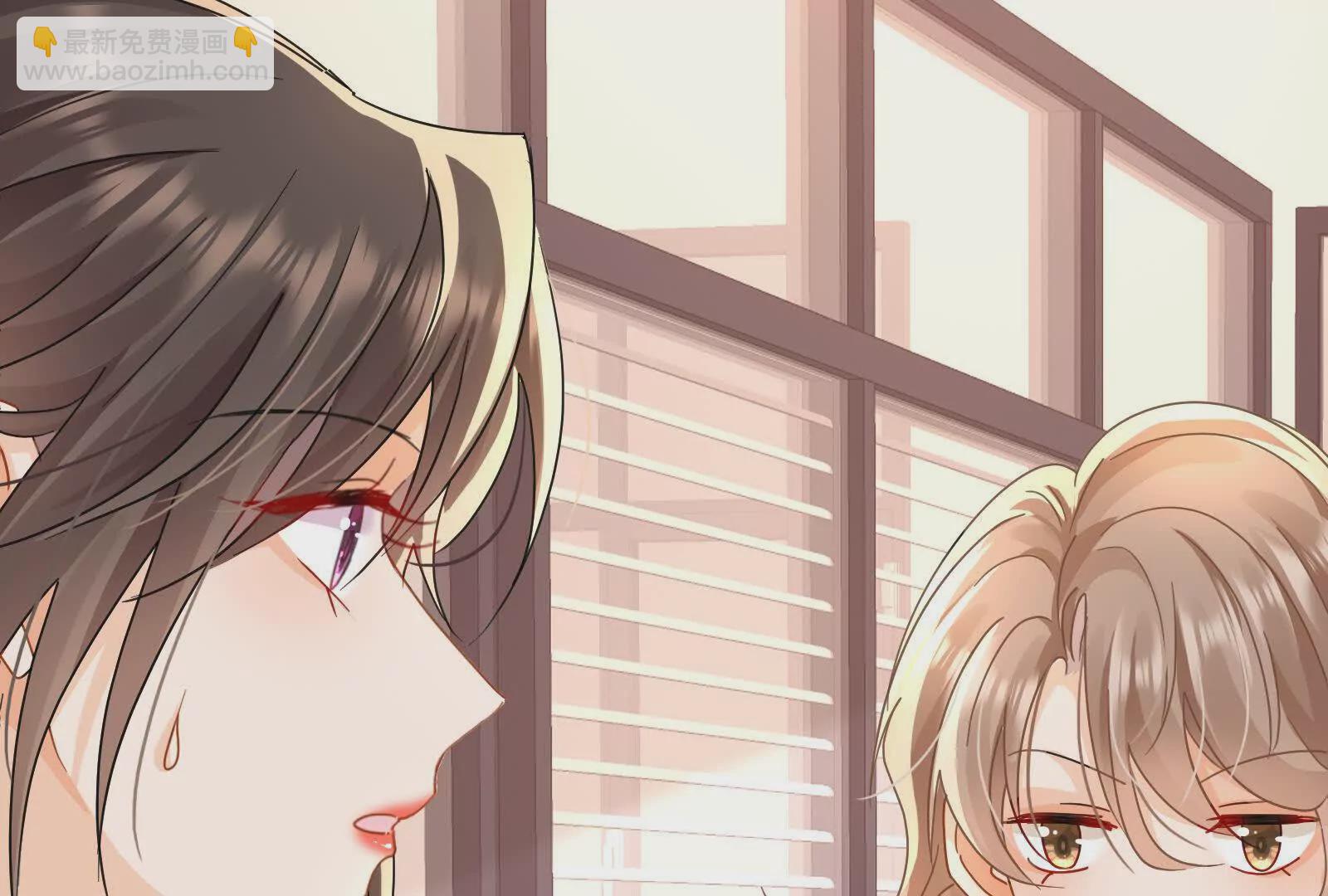 第15话我成了陆兆和的秘书？(1/3)-第17话