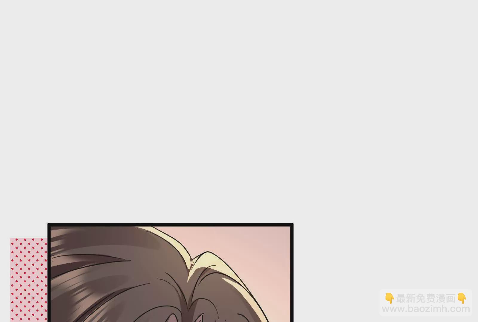 第15话我成了陆兆和的秘书？(1/3)-第17话