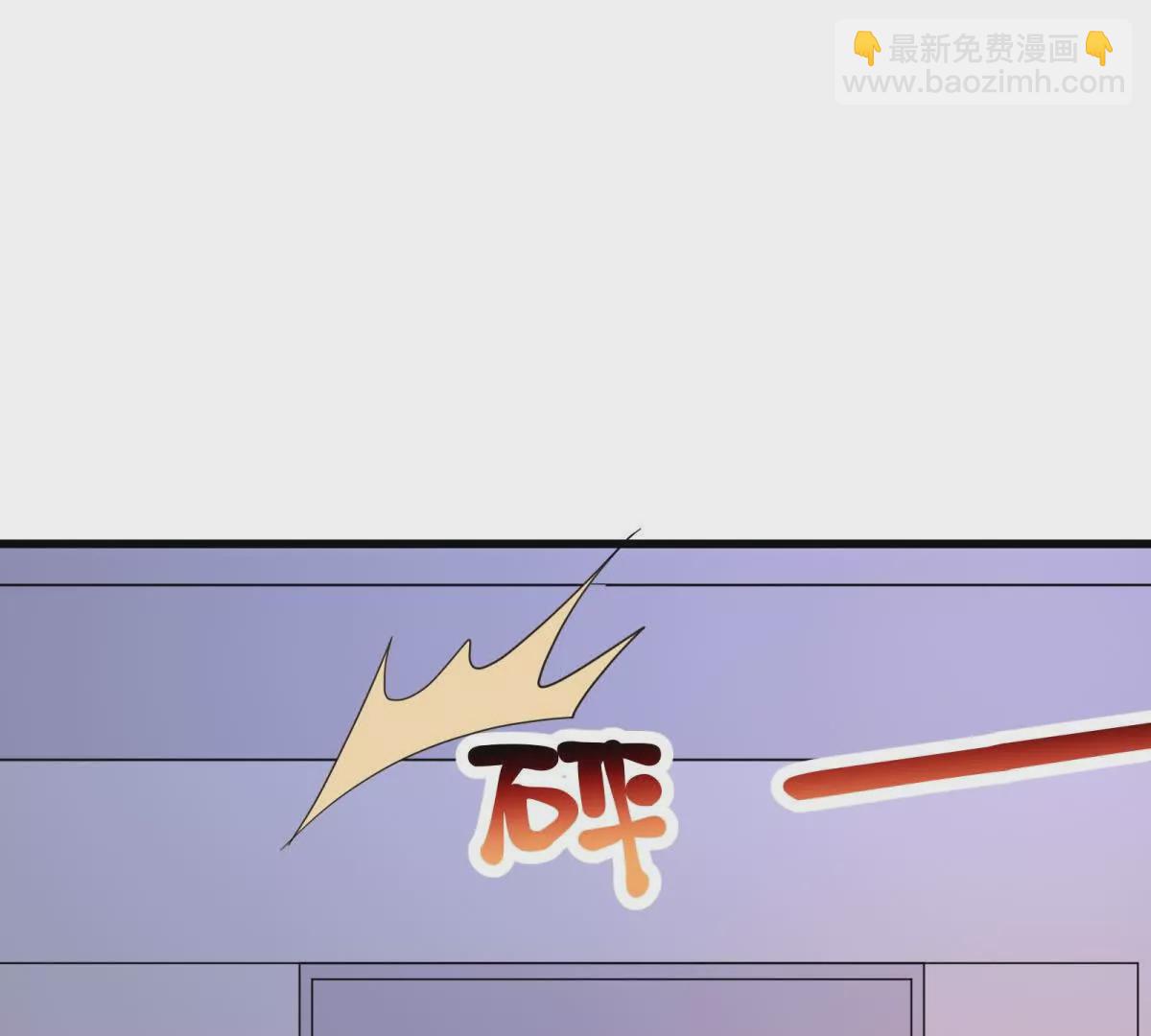 第19话闺蜜的邀约(1/3)-第21话