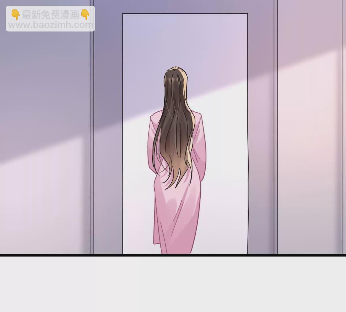 第19话闺蜜的邀约(1/3)-第21话