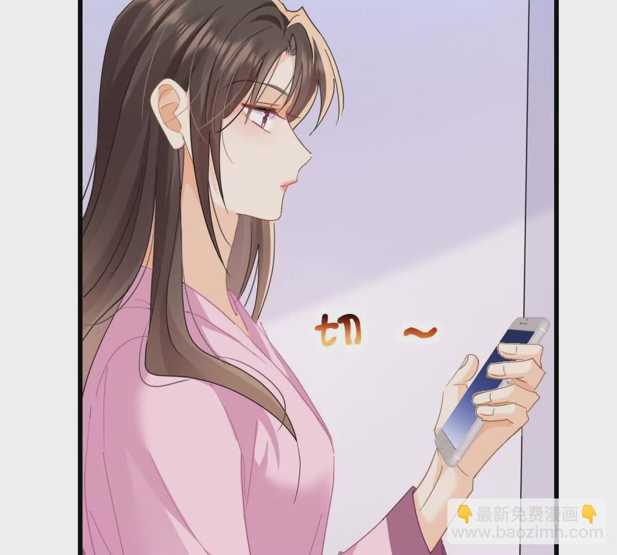 第19话闺蜜的邀约(1/3)-第21话