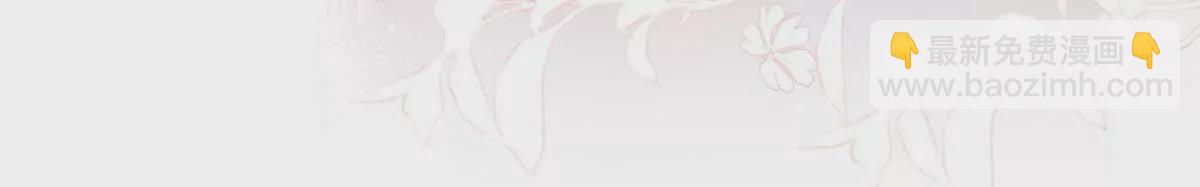 第19话闺蜜的邀约(1/3)-第21话