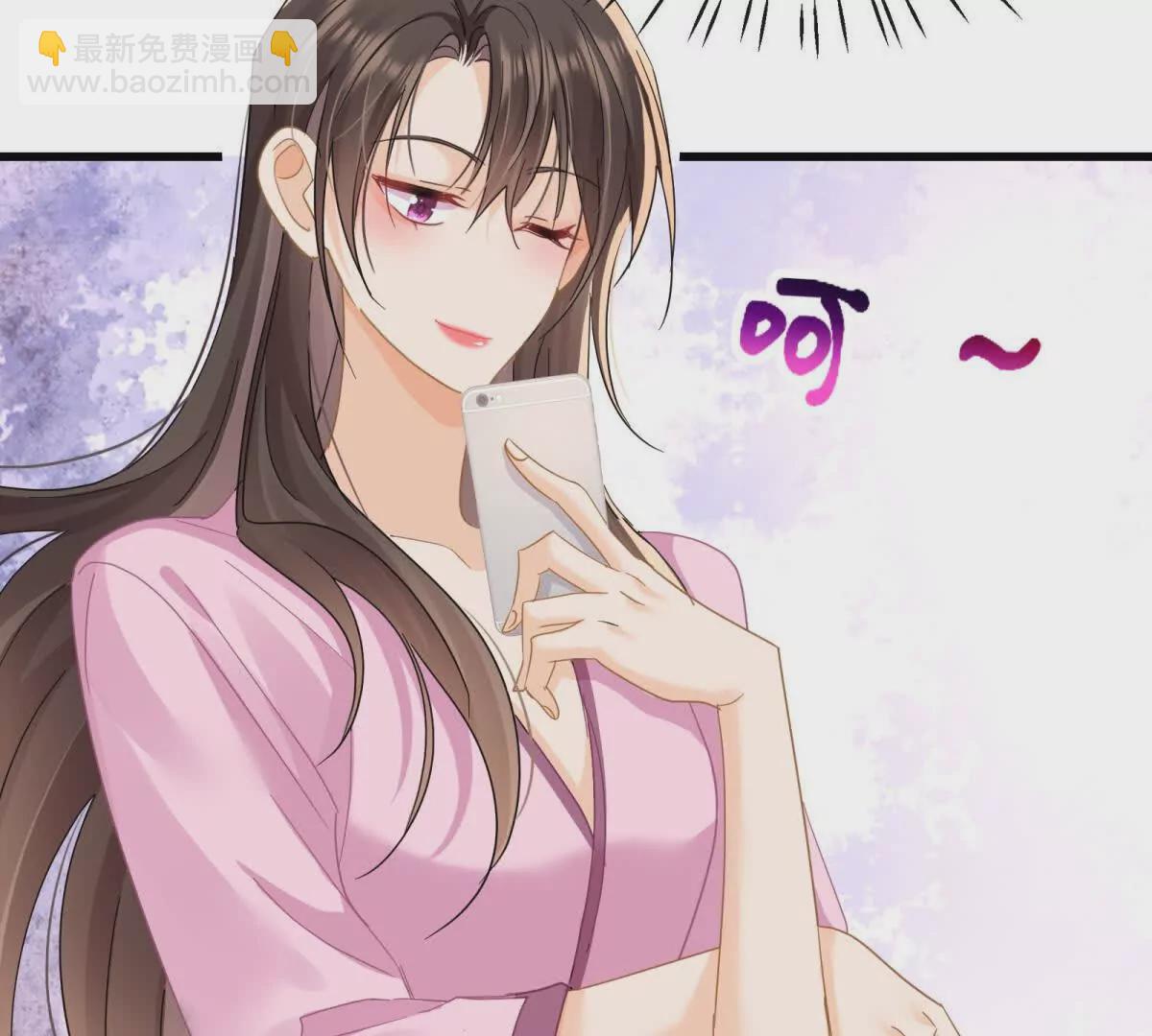 第19话闺蜜的邀约(1/3)-第21话