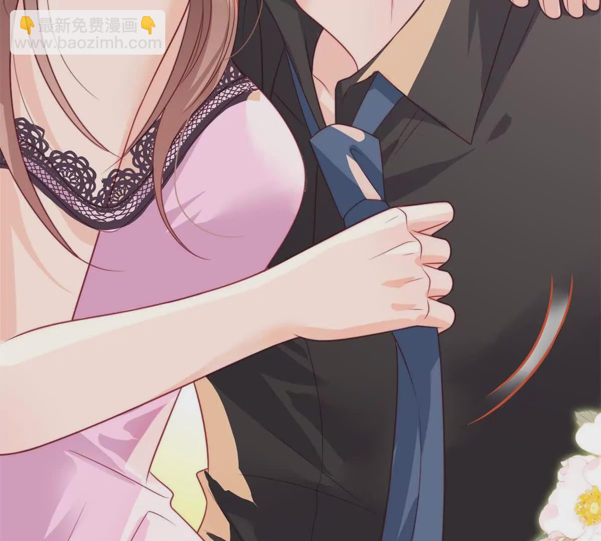 第1话：你说江临看到会如何？(1/2)-第3话