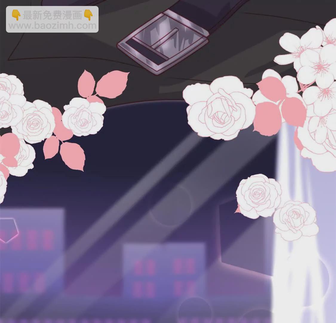 第1话：你说江临看到会如何？(1/2)-第3话