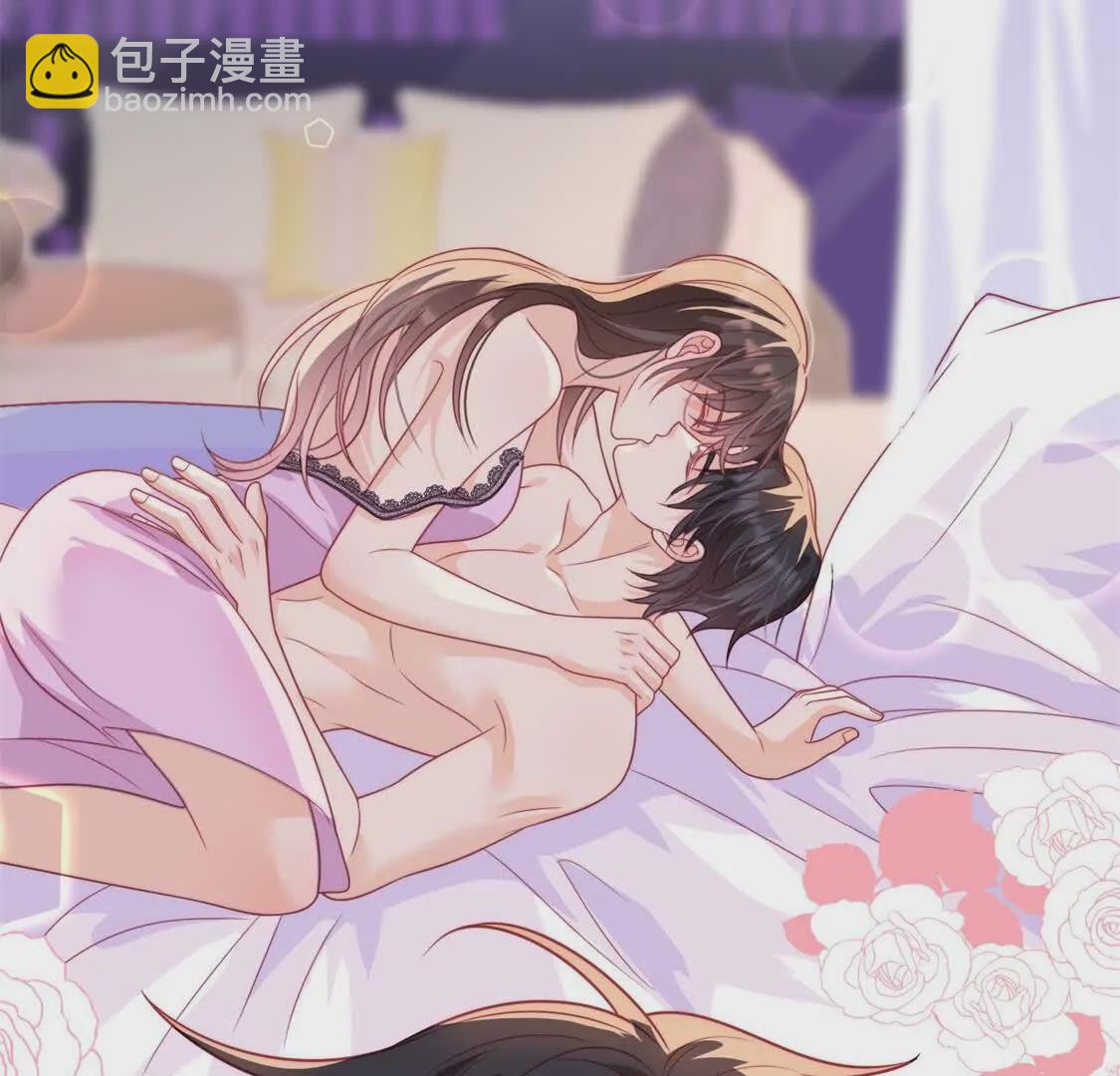 第1话：你说江临看到会如何？(1/2)-第3话