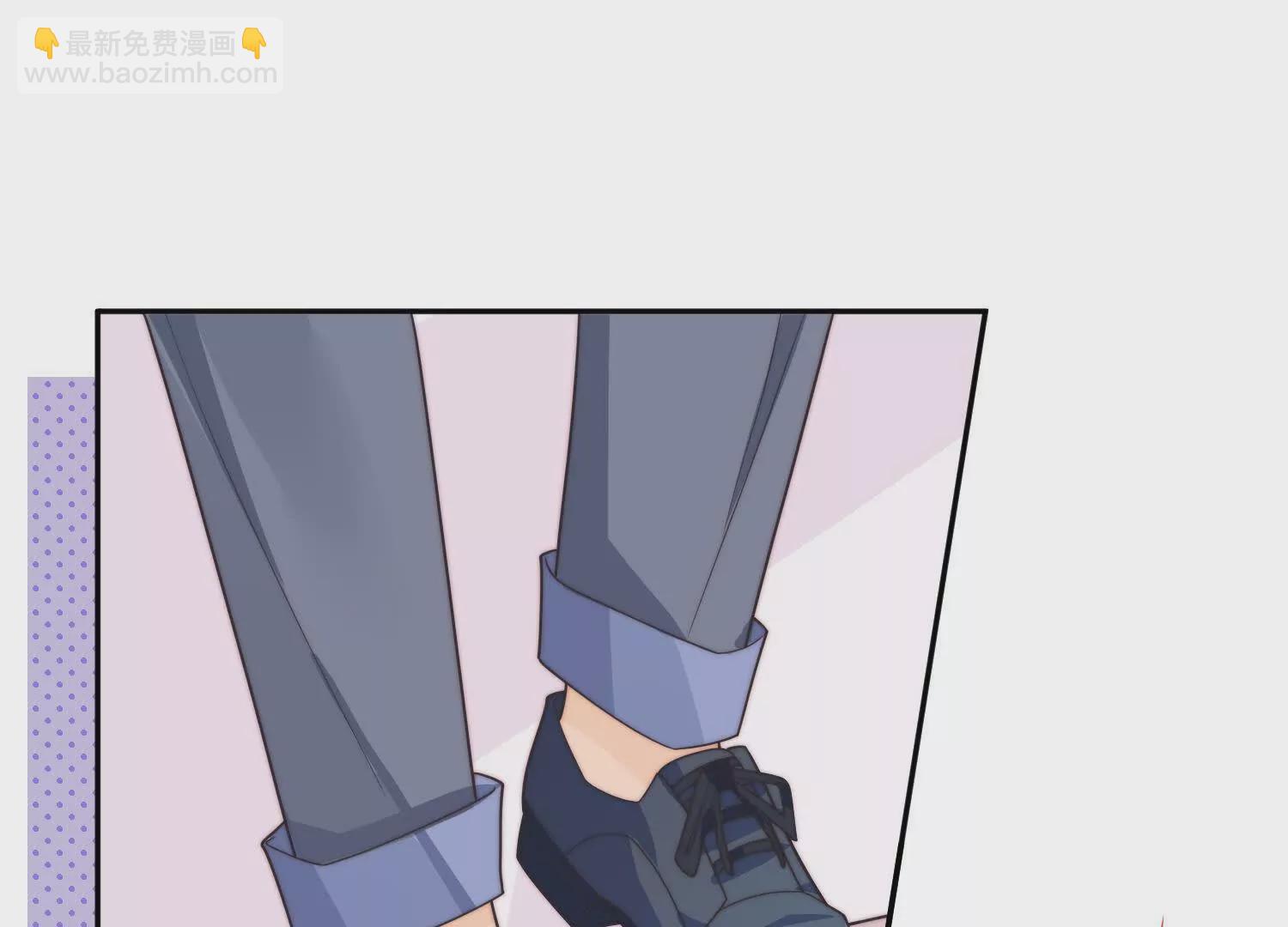 第1话：你说江临看到会如何？(1/2)-第3话