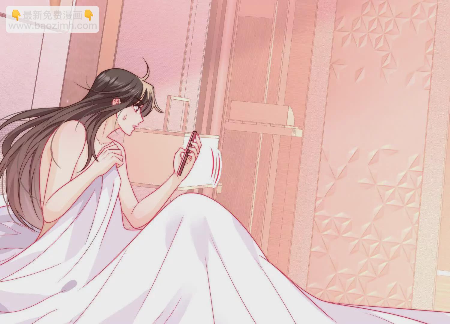 第1话：你说江临看到会如何？(1/2)-第3话