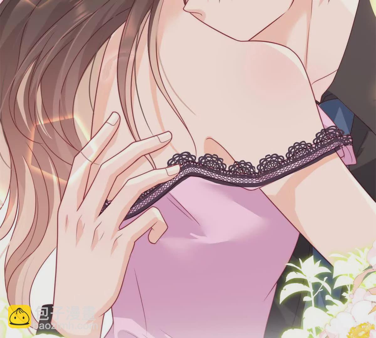 第1话：你说江临看到会如何？(1/2)-第3话