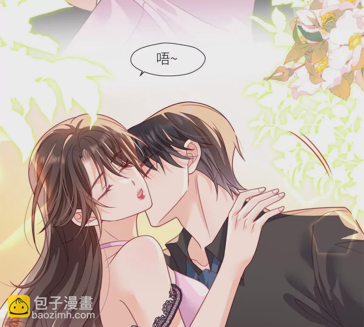 第1话：你说江临看到会如何？(1/2)-第3话