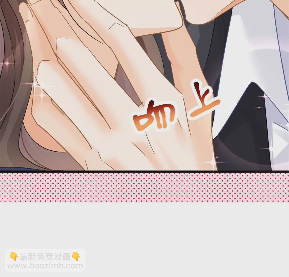 第21话展开说说(1/3)-第23话