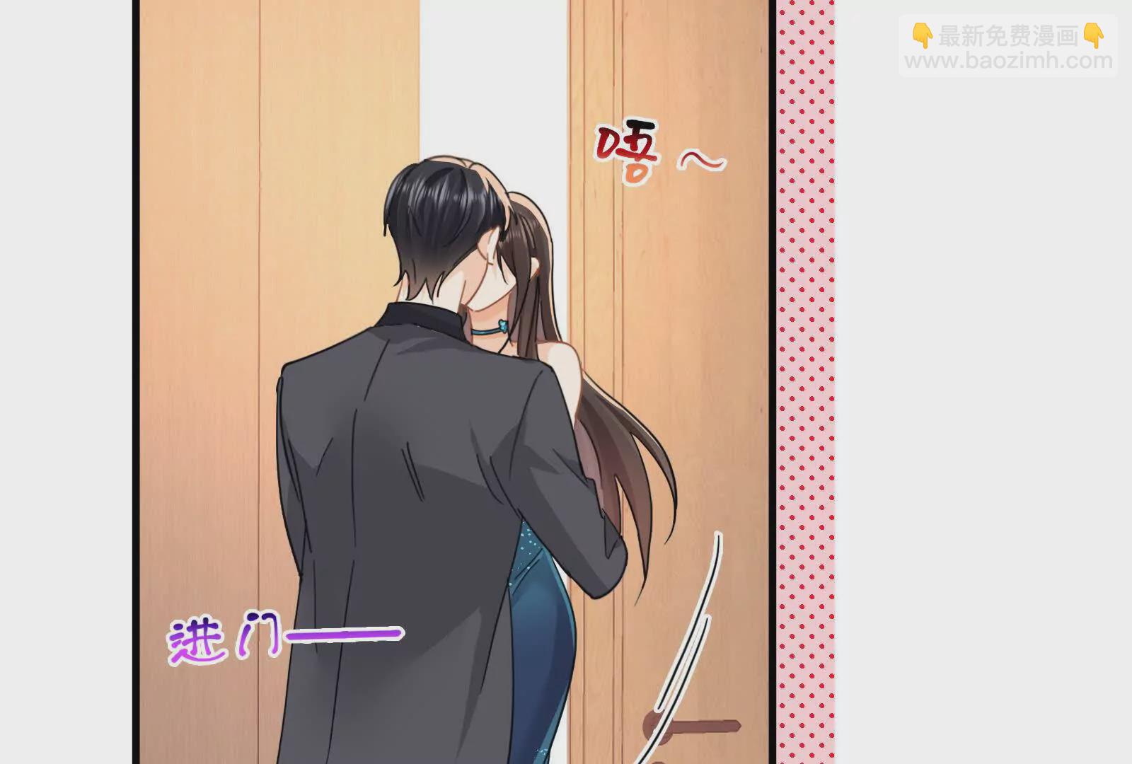 第21话展开说说(1/3)-第23话