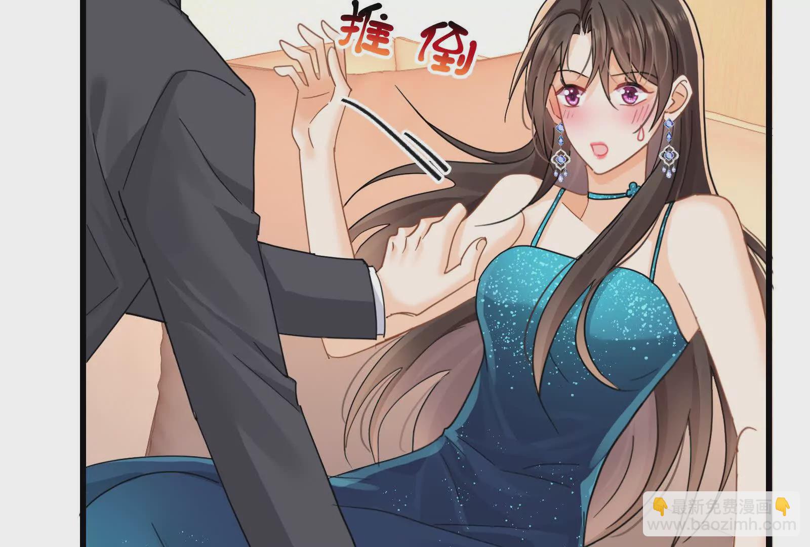 第21话展开说说(1/3)-第23话