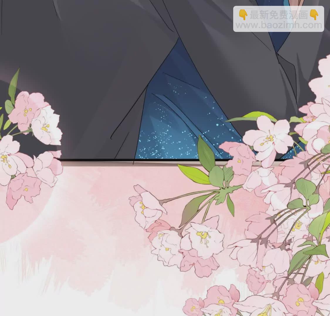 第21话展开说说(1/3)-第23话