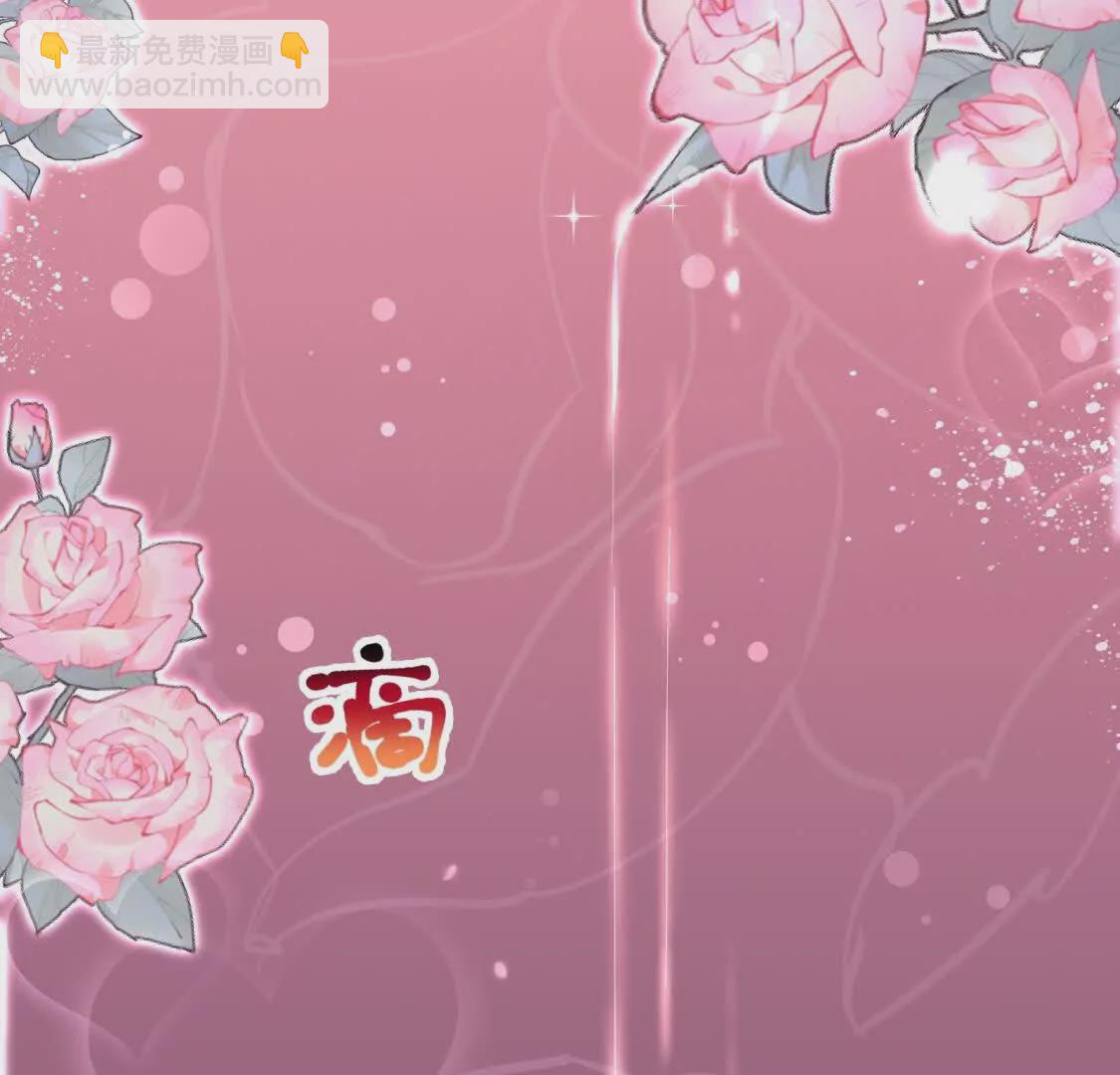 第21话展开说说(1/3)-第23话