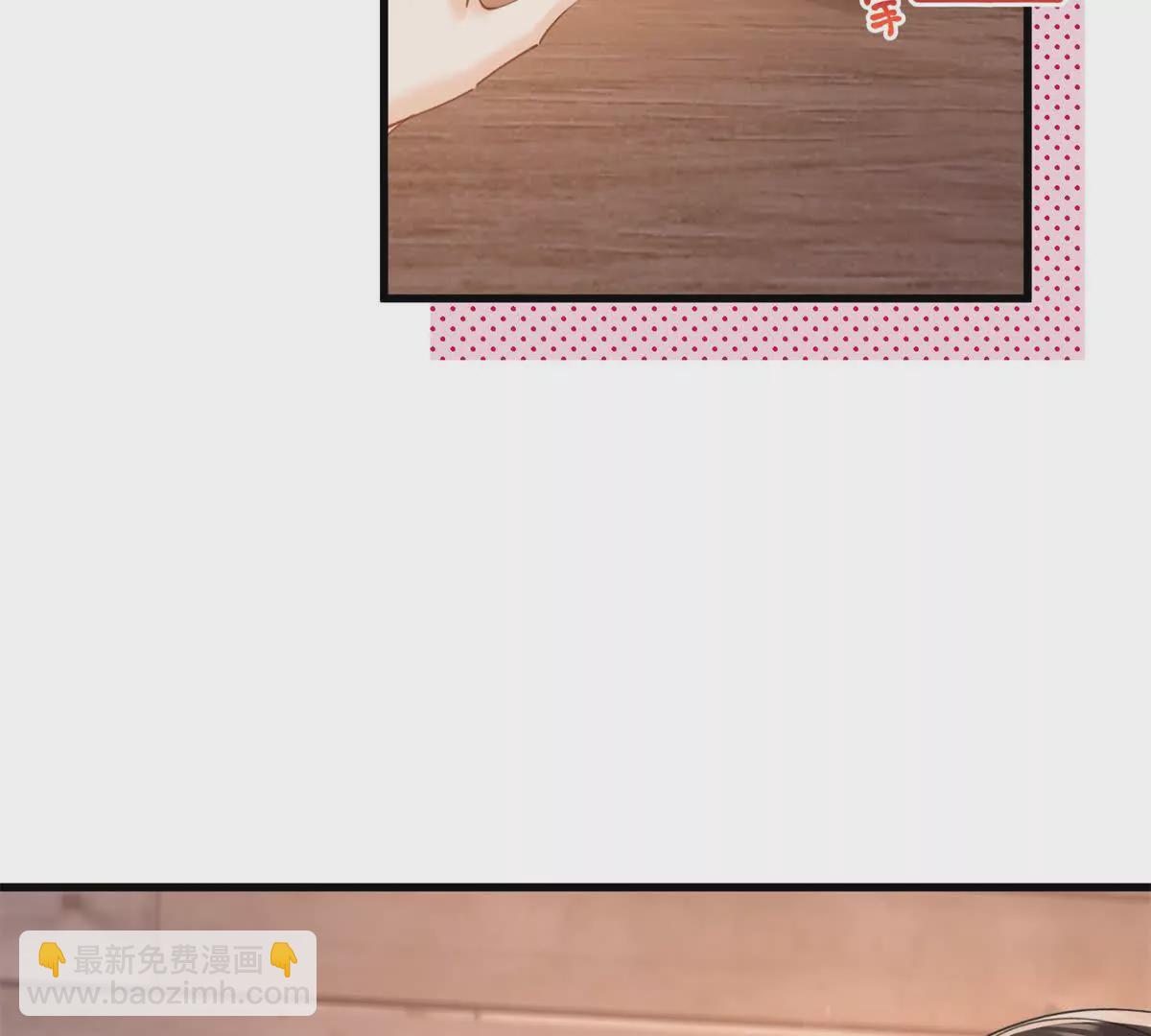 第25话陆兆和有女朋友了？(1/3)-第27话