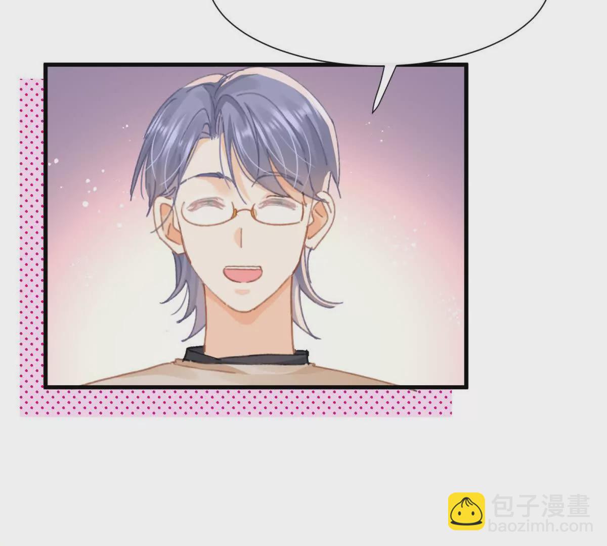 第25话陆兆和有女朋友了？(1/3)-第27话