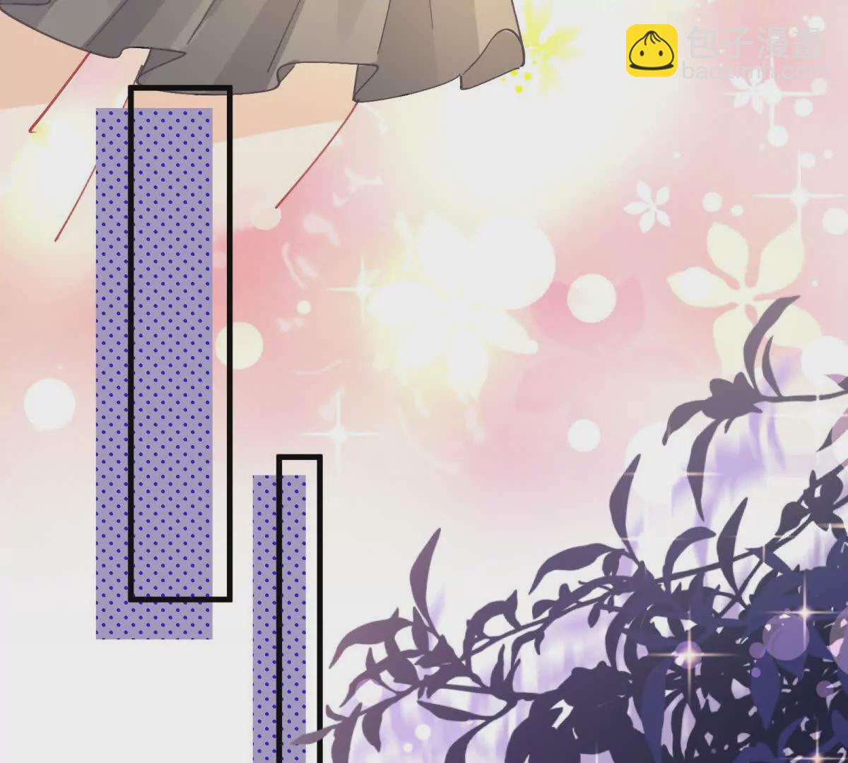 第25话陆兆和有女朋友了？(1/3)-第27话