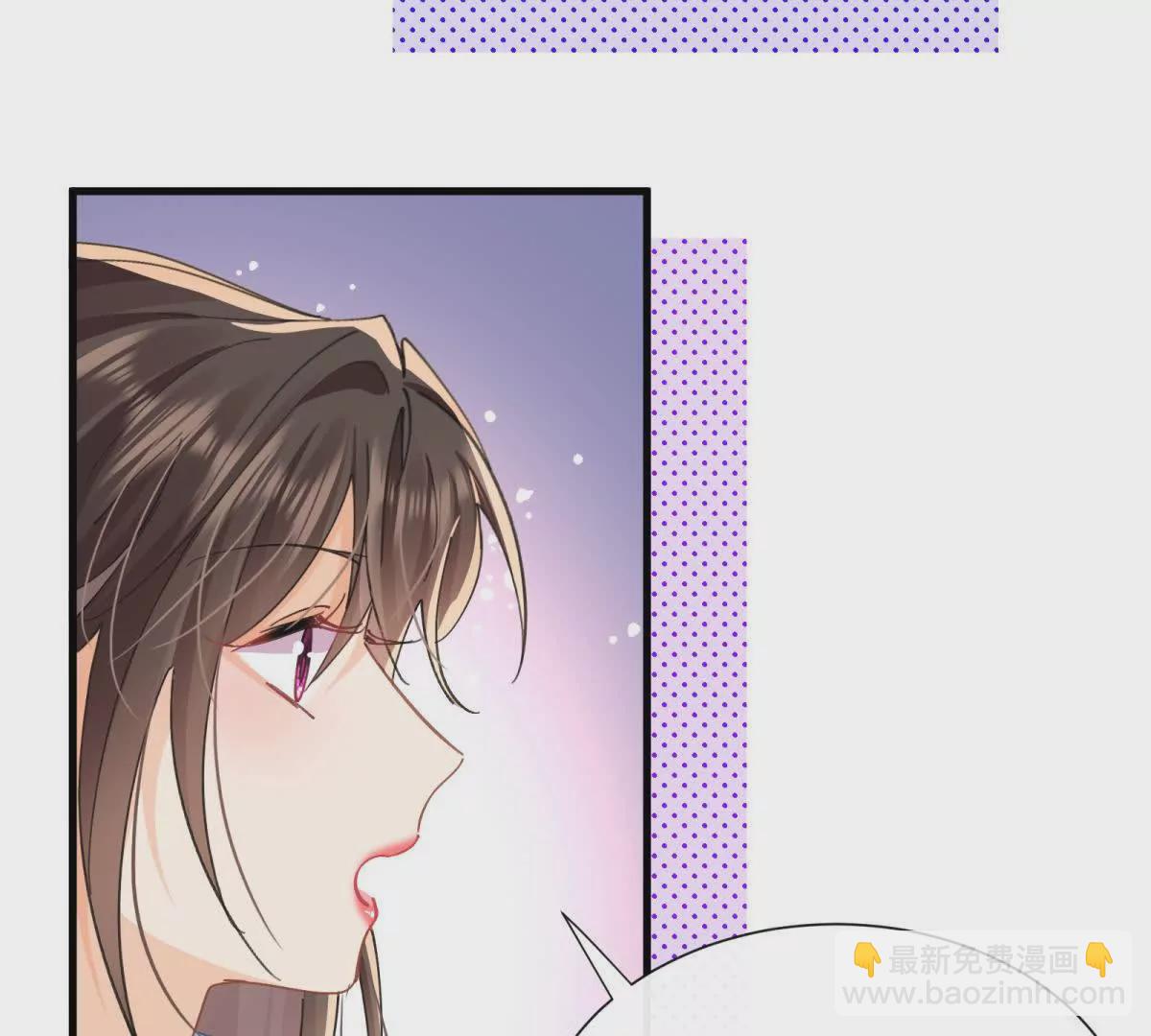 第25话陆兆和有女朋友了？(1/3)-第27话